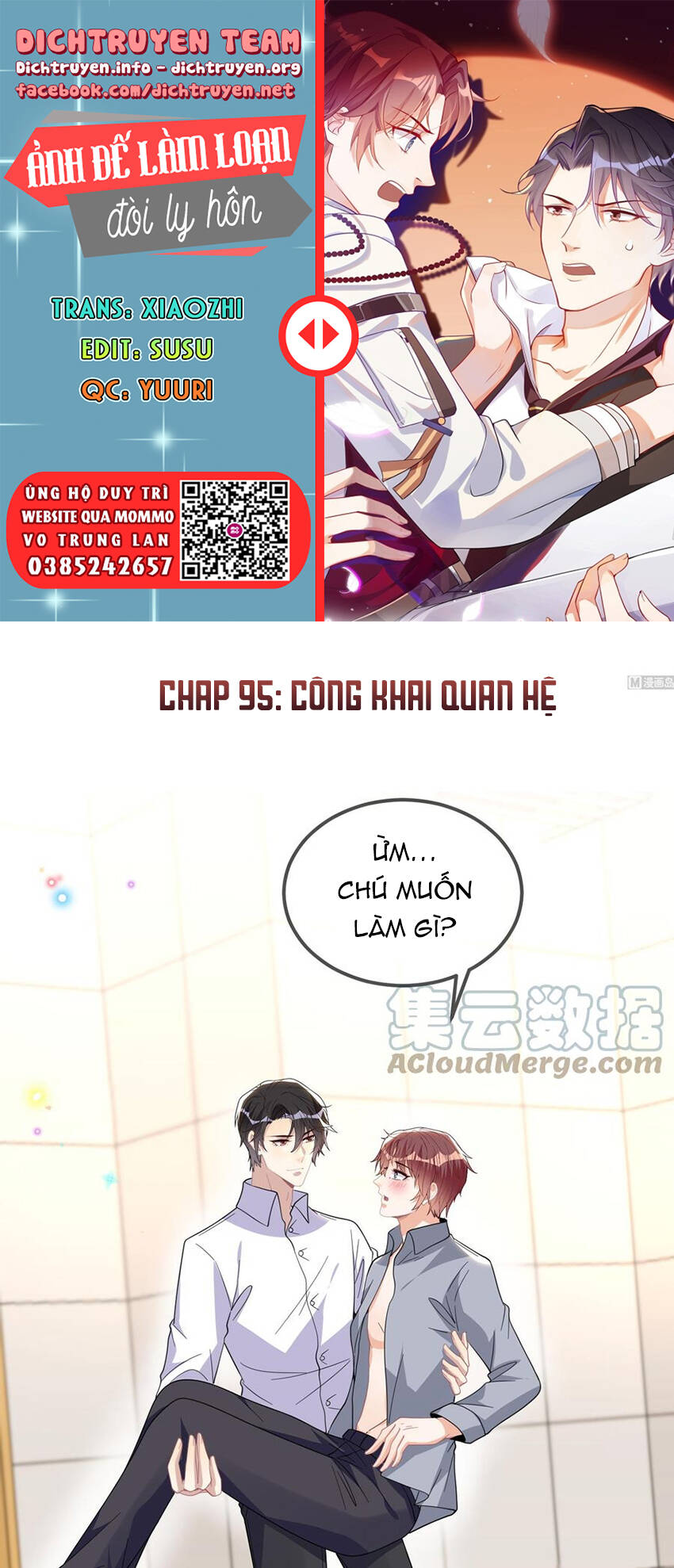 Ảnh Đế Làm Loạn Đòi Ly Hôn Chapter 95 - Trang 0