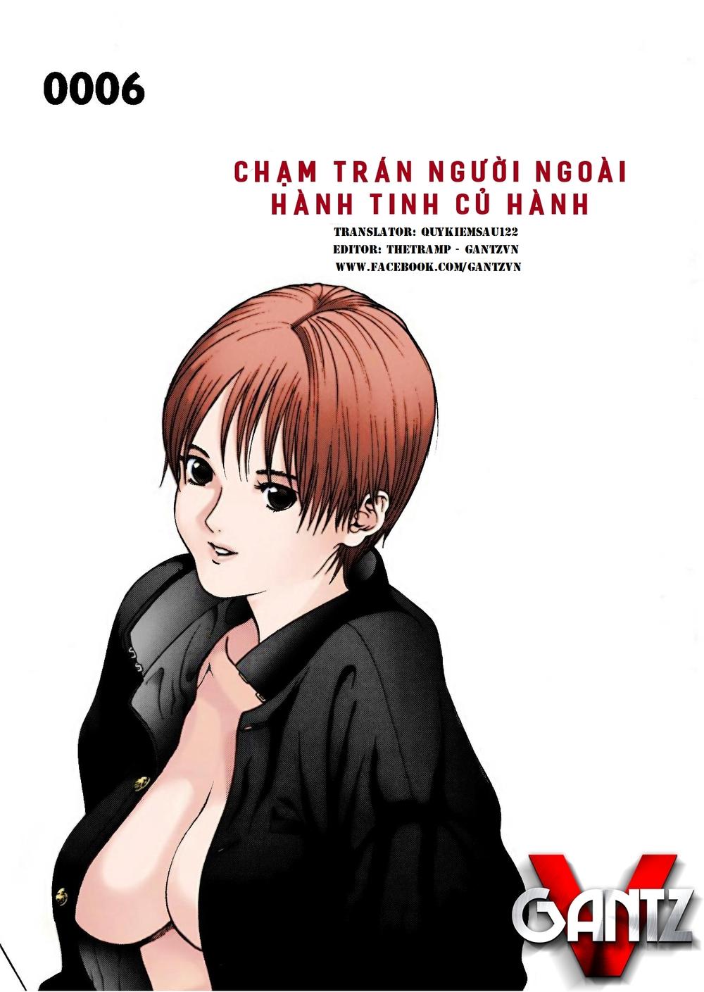 Gantz Full Color Chapter 6 - Trang 0