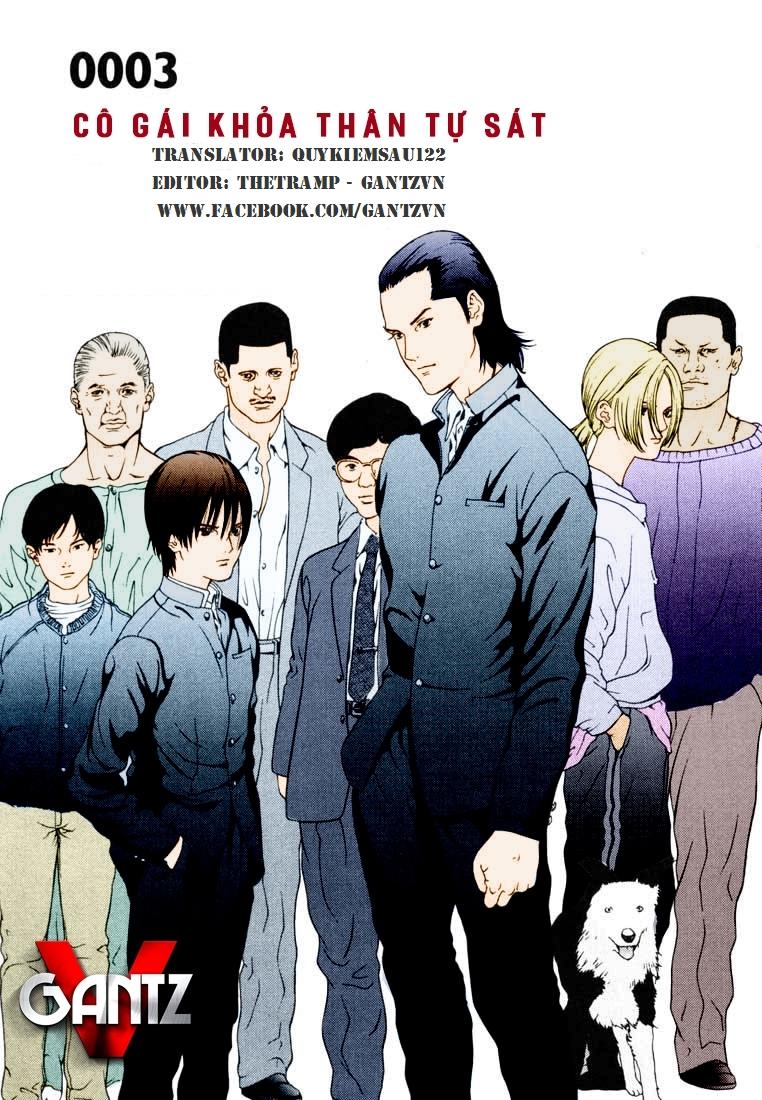 Gantz Full Color Chapter 3 - Trang 0