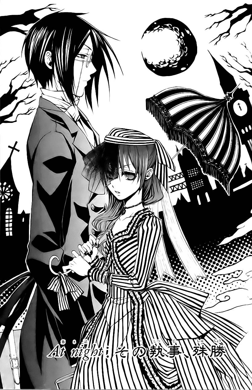 Kuroshitsuji Chapter 8 - Trang 1