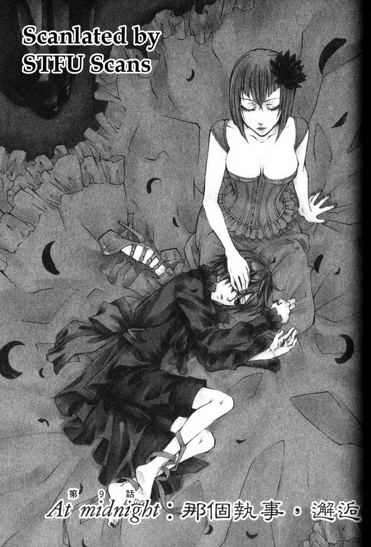 Kuroshitsuji Chapter 9 - Trang 1
