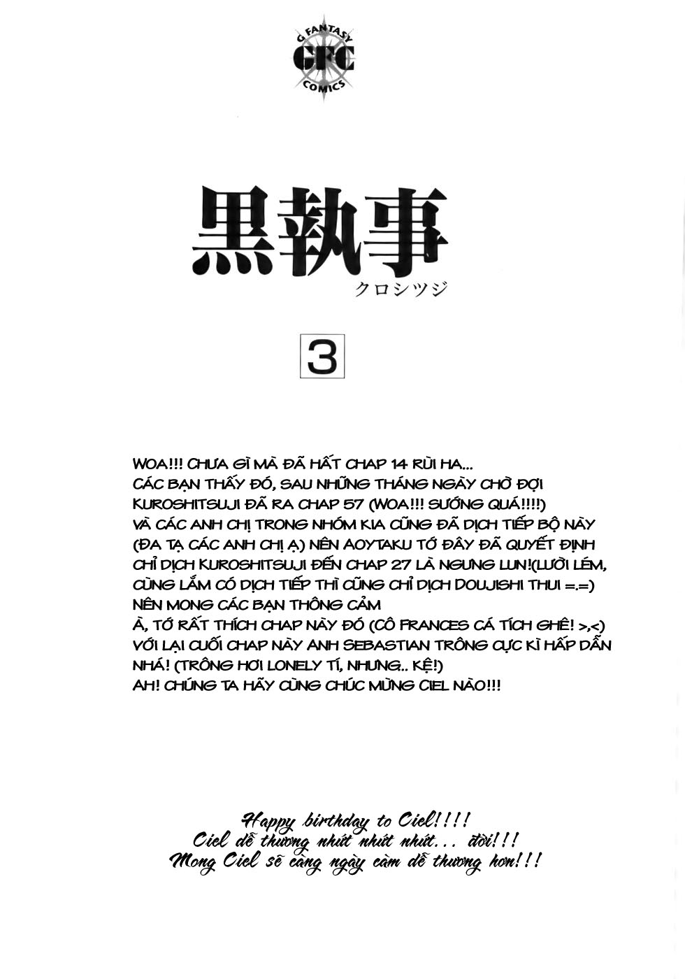 Kuroshitsuji Chapter 14 - Trang 0