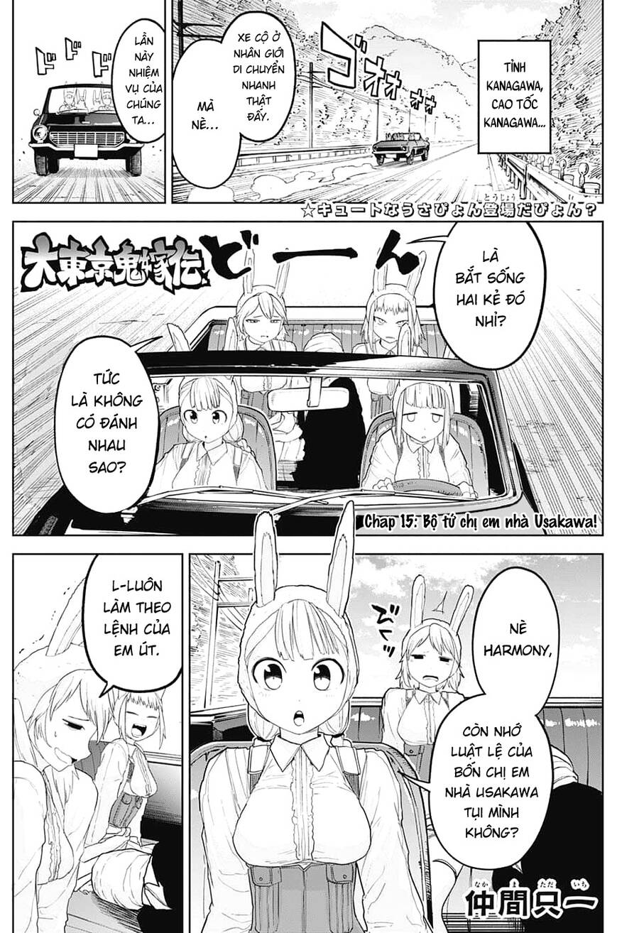 Nàng Dâu Thượng Quỷ Tokyo Chapter 15 - Trang 0