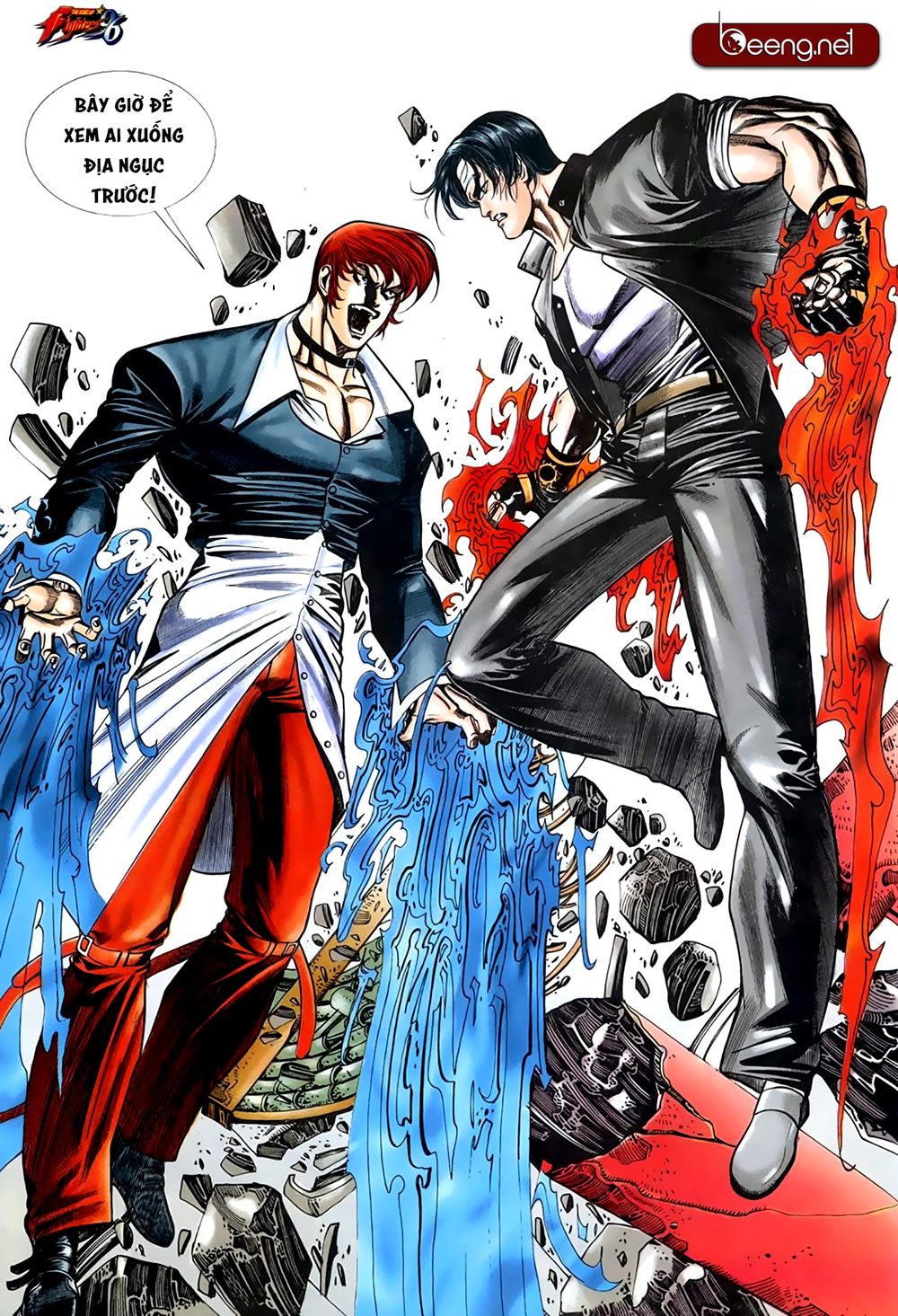King Of Fighters Toàn Tập Chapter 12 - Trang 0