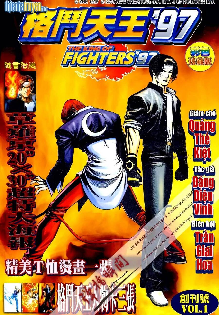King Of Fighters Toàn Tập Chapter 59 - Trang 0