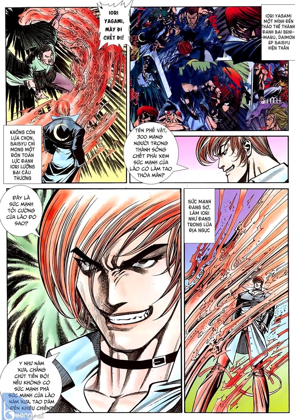 King Of Fighters Toàn Tập Chapter 8 - Trang 0