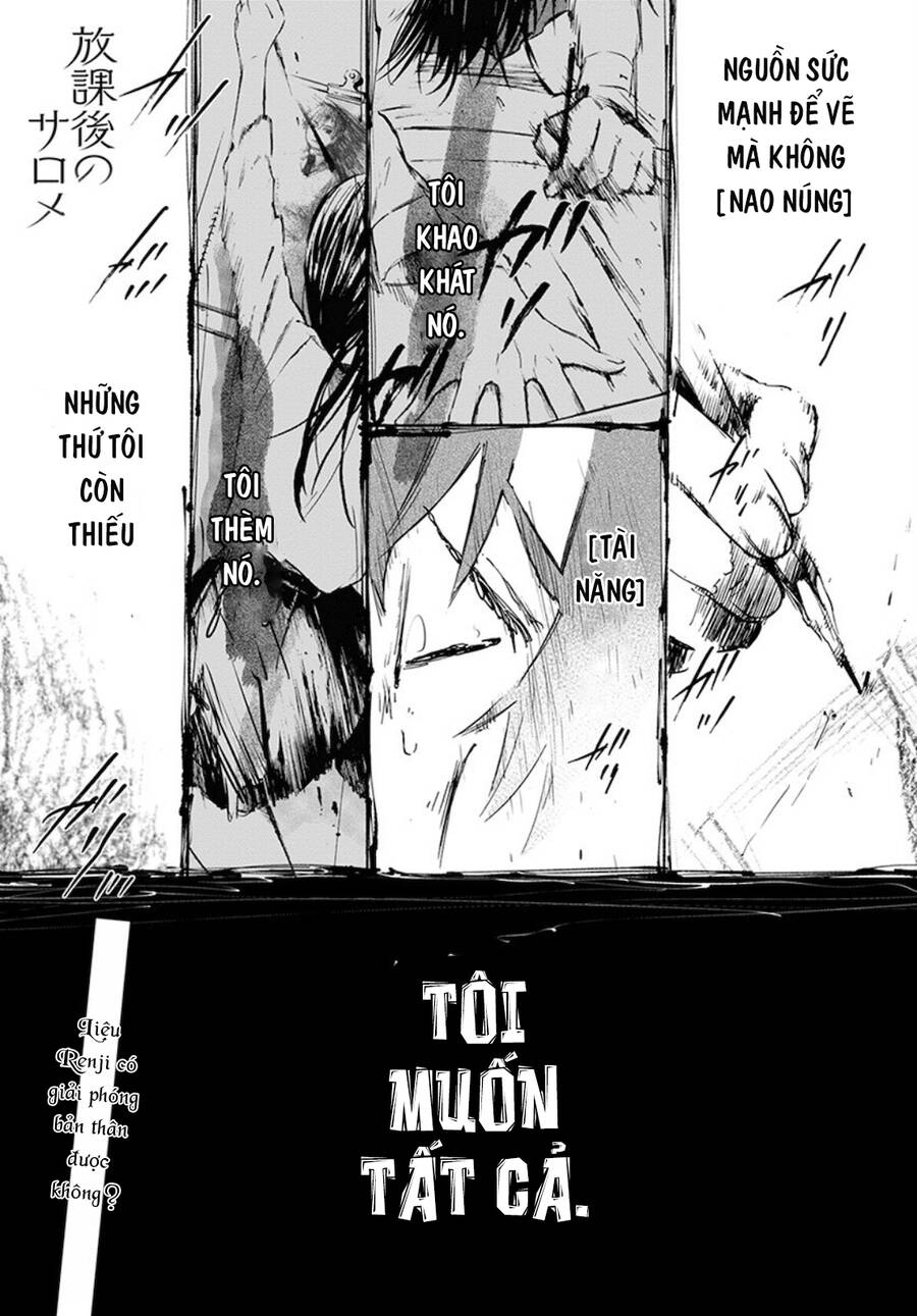 Houkago No Salome Chapter 6 - Trang 1