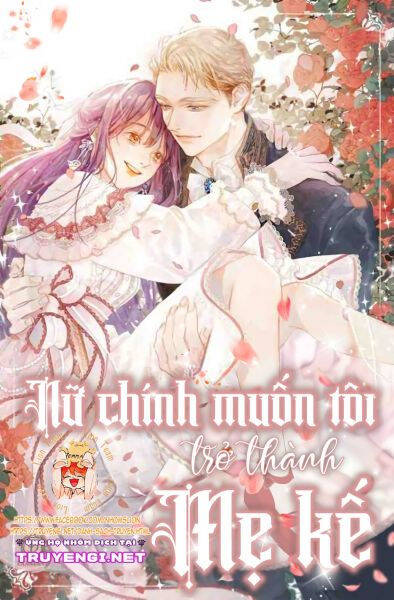 Nữ Chính Muốn Tôi Trở Thành Mẹ Kế Chapter 51.2 - Trang 0