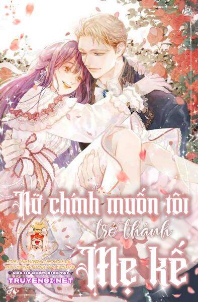 Nữ Chính Muốn Tôi Trở Thành Mẹ Kế Chapter 55.1 - Trang 0