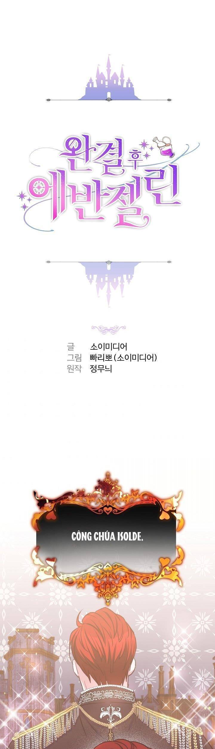 Nàng Evangeline Chapter 25 - Trang 0