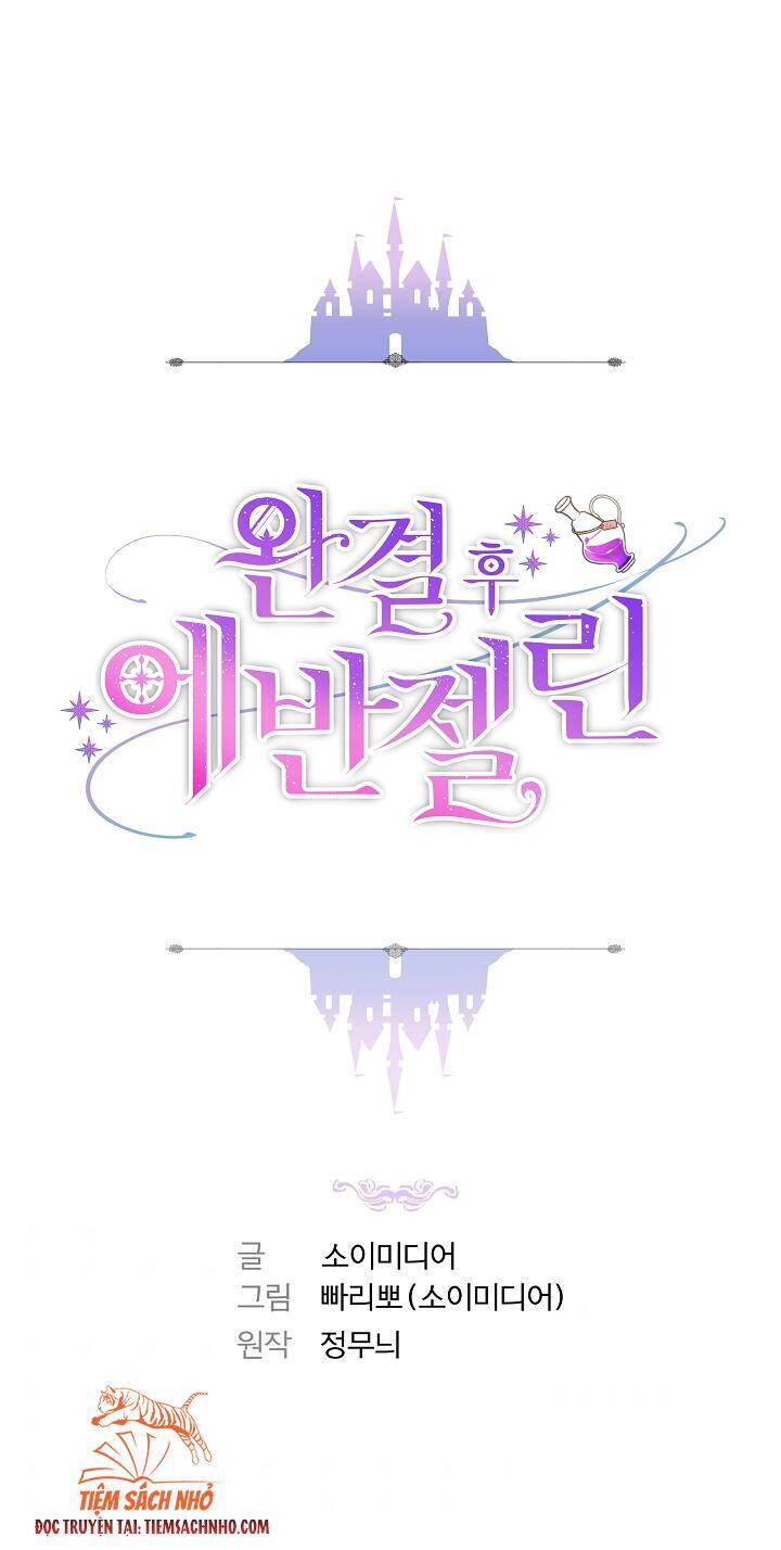 Nàng Evangeline Chapter 5 - Trang 0