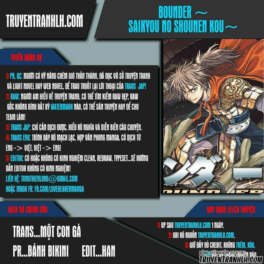 Bounder - Saikyou No Shounen Kou Chapter 2 - Trang 0