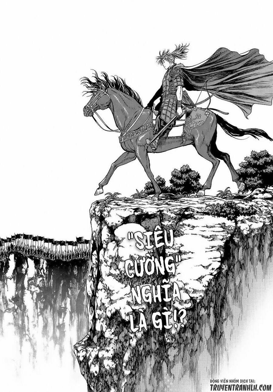Bounder - Saikyou No Shounen Kou Chapter 4 - Trang 0