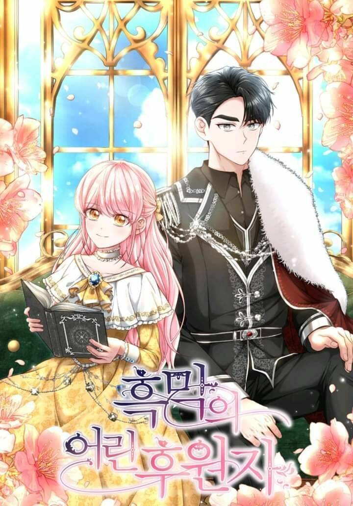 Người Hậu Thuẫn Trẻ Tuổi Của Kẻ Phản Diện Chapter 1 - Trang 0