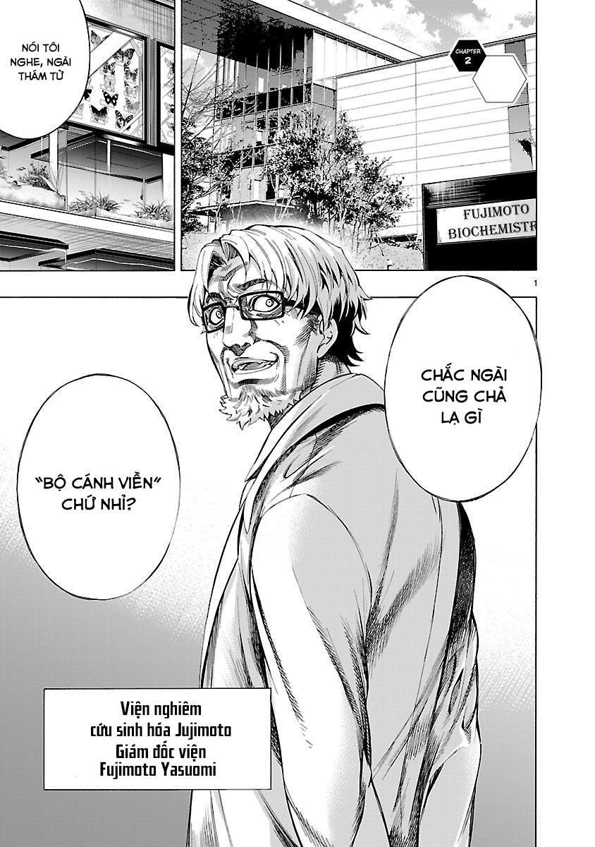 Himenospia Chapter 2 - Trang 0