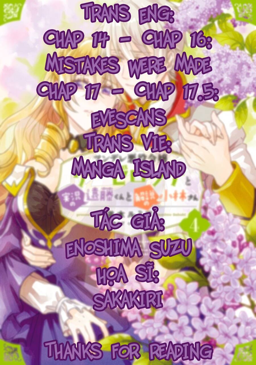 Tsundere Akuyaku Reijou Liselotte To Jikkyou No Endo-Kun To Kaisetsu No Kobayashi-San Chapter 17.5 - Trang 0