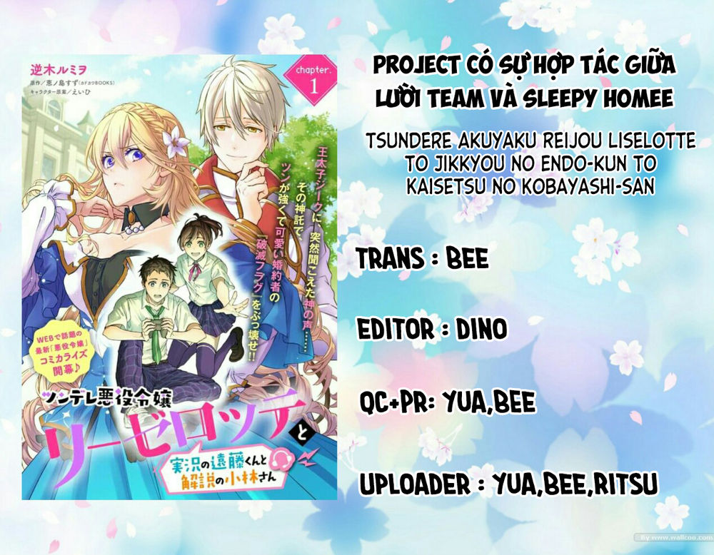 Tsundere Akuyaku Reijou Liselotte To Jikkyou No Endo-Kun To Kaisetsu No Kobayashi-San Chapter 4 - Trang 0