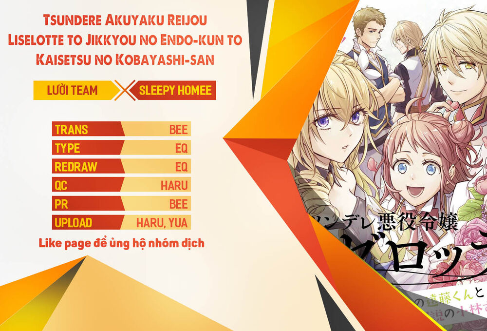 Tsundere Akuyaku Reijou Liselotte To Jikkyou No Endo-Kun To Kaisetsu No Kobayashi-San Chapter 5 - Trang 0