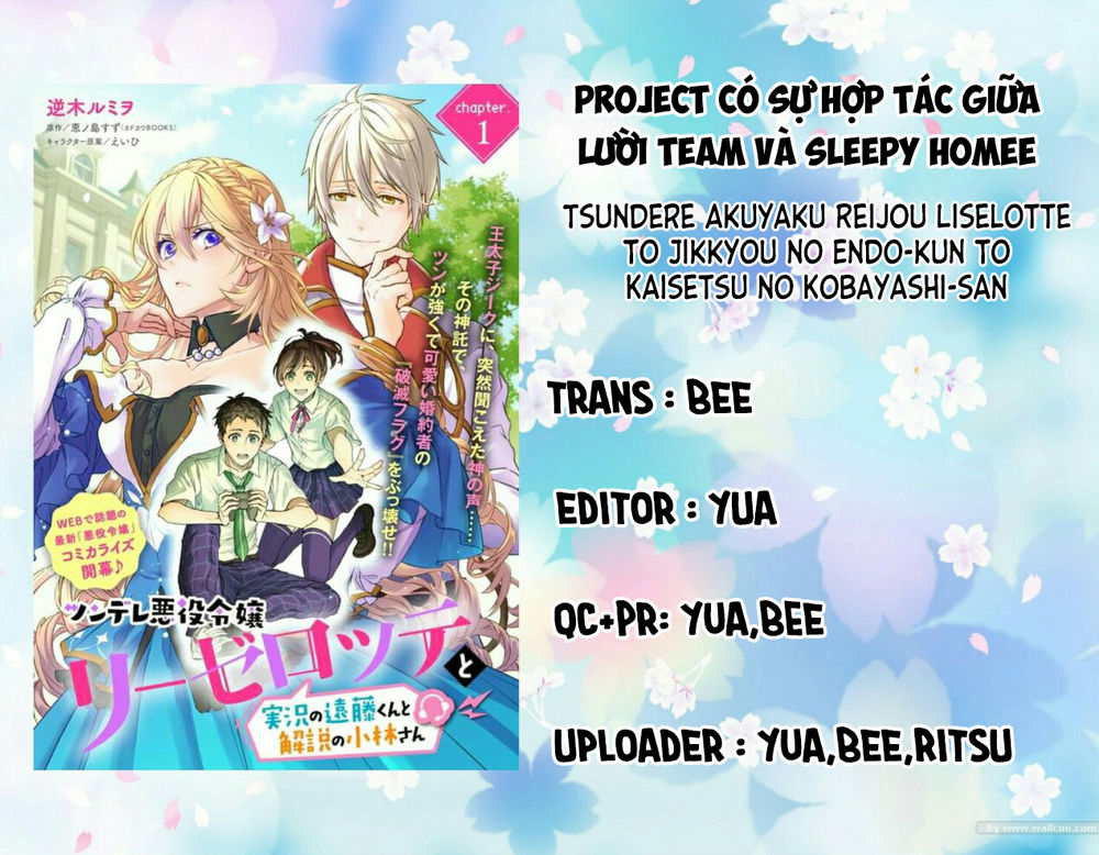 Tsundere Akuyaku Reijou Liselotte To Jikkyou No Endo-Kun To Kaisetsu No Kobayashi-San Chapter 2.1 - Trang 0