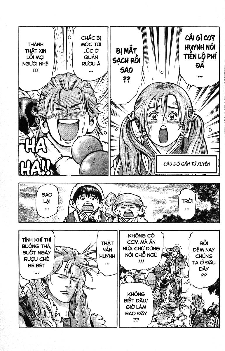 Trung Hoa Tiểu Đầu Bếp - Chuuka Ichiban Chapter 86 - Trang 0