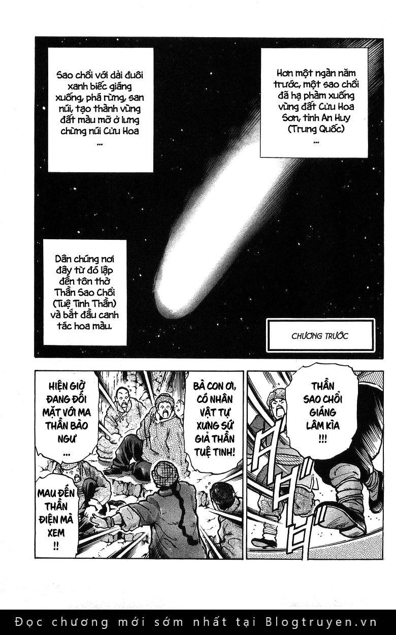 Trung Hoa Tiểu Đầu Bếp - Chuuka Ichiban Chapter 92 - Trang 0