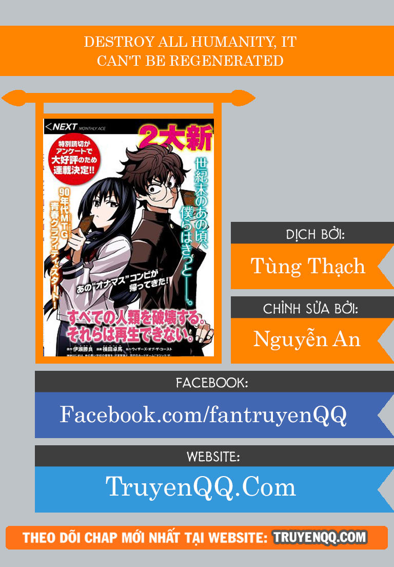 Tiêu Diệt Tất Cả Loài Người. Chúng Không Thể Được Tái Sinh Chapter 2 - Trang 0