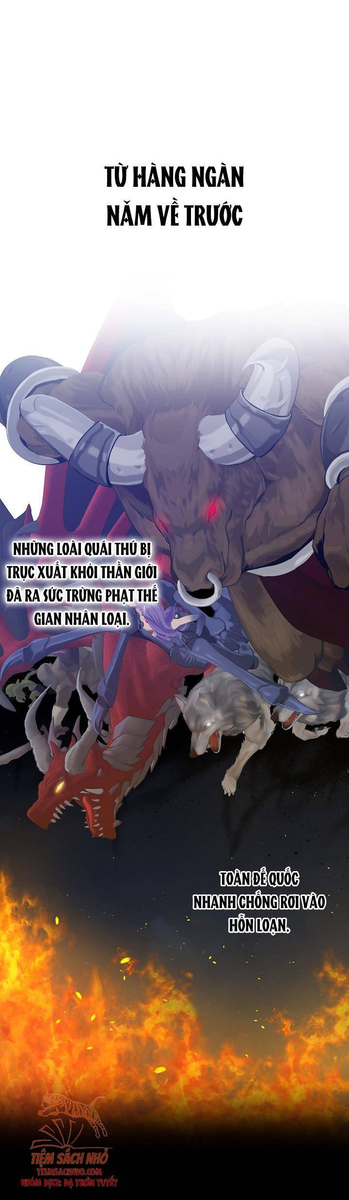 Đừng Đến Cửa Hàng Của Ác Nữ Chapter 3 - Trang 0
