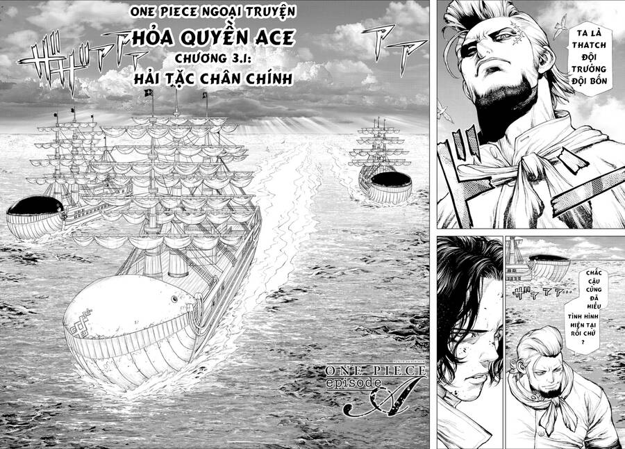 One Piece: Hành Trình Của Ace Chapter 3 - Trang 0