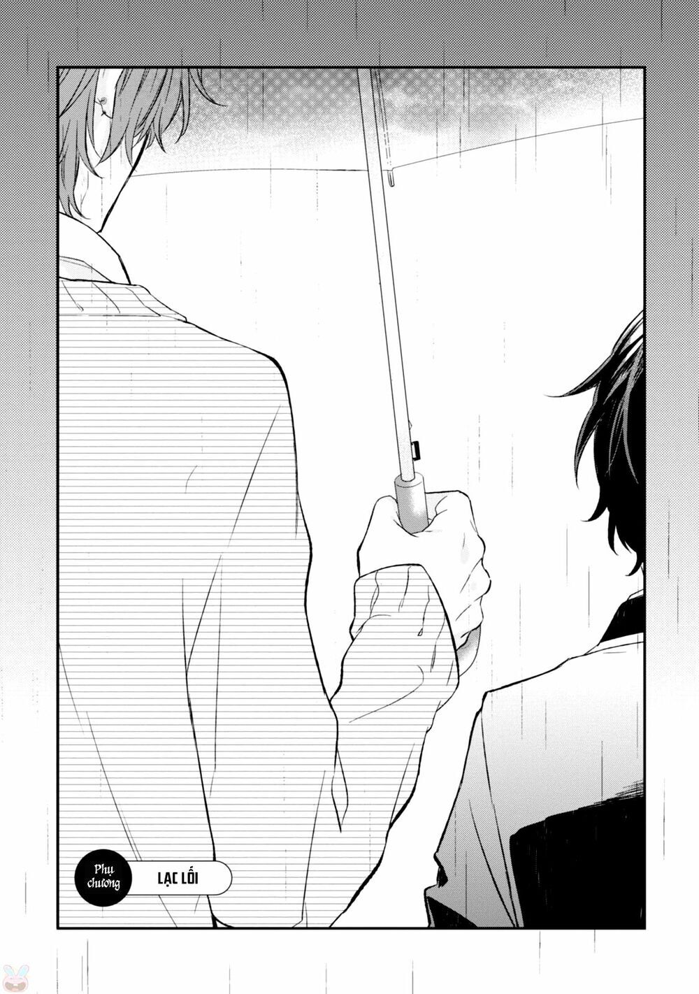 Sasaki To Miyano Chapter 12.5 - Trang 1