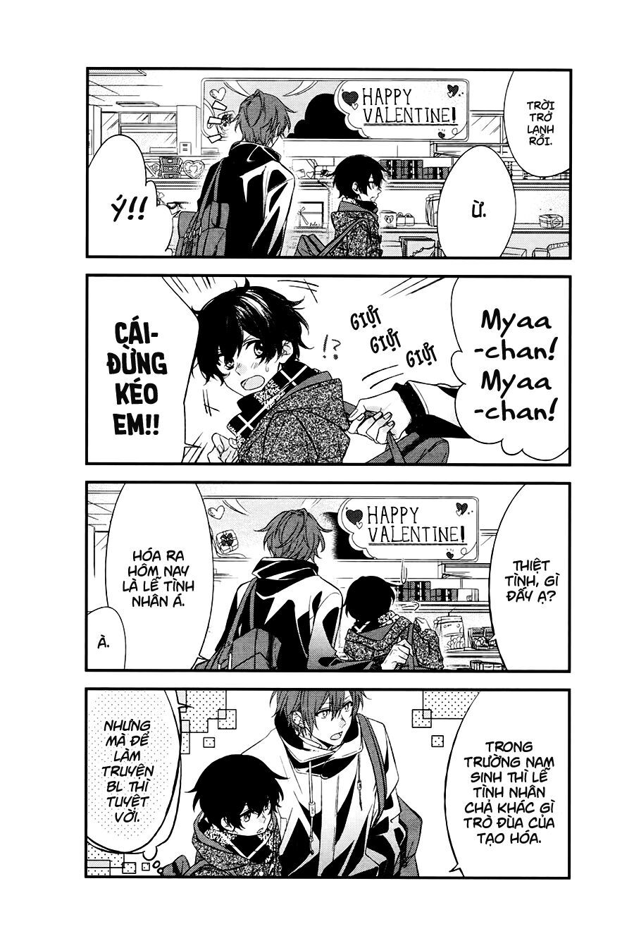 Sasaki To Miyano Chapter 7 - Trang 1