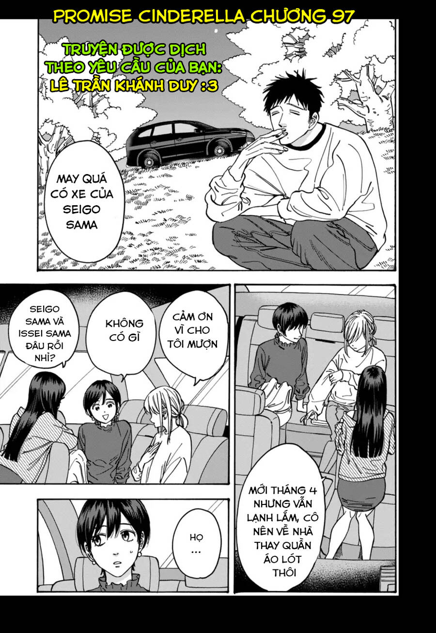 Lời Hứa Của Nàng Lọ Lem Chapter 97 - Trang 0