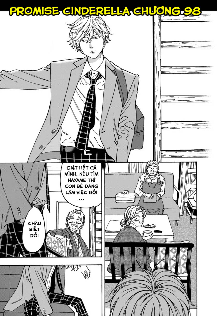 Lời Hứa Của Nàng Lọ Lem Chapter 98 - Trang 0
