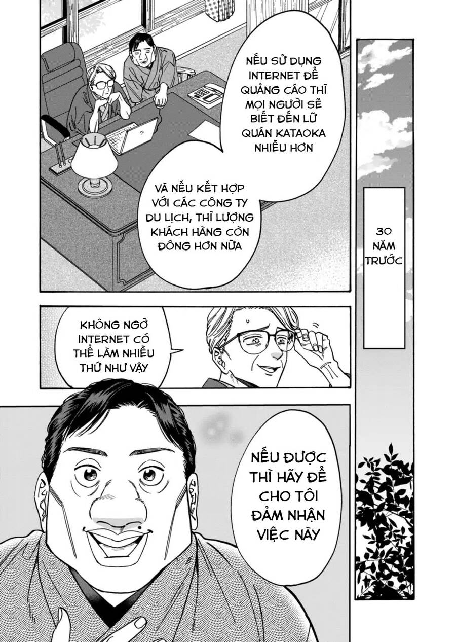 Lời Hứa Của Nàng Lọ Lem Chapter 104 - Trang 0