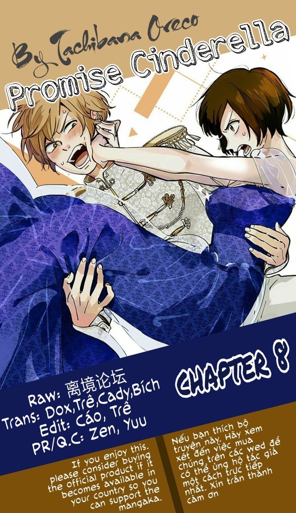 Lời Hứa Của Nàng Lọ Lem Chapter 8 - Trang 0
