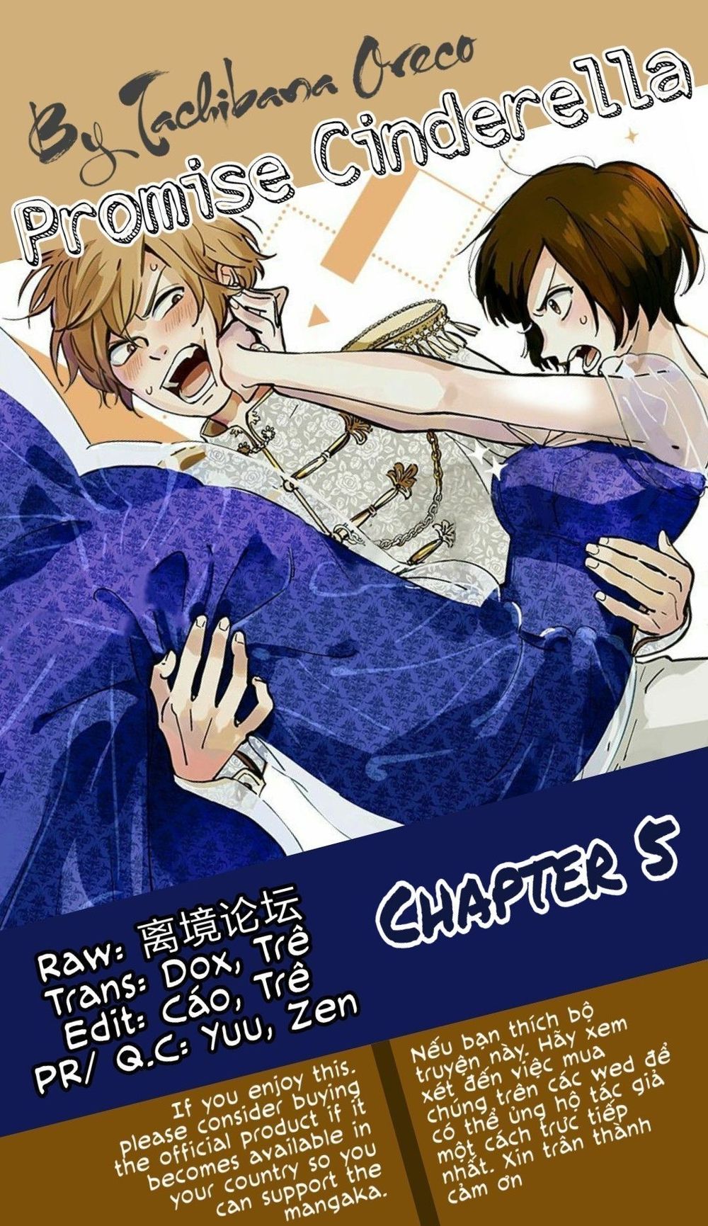Lời Hứa Của Nàng Lọ Lem Chapter 5 - Trang 0