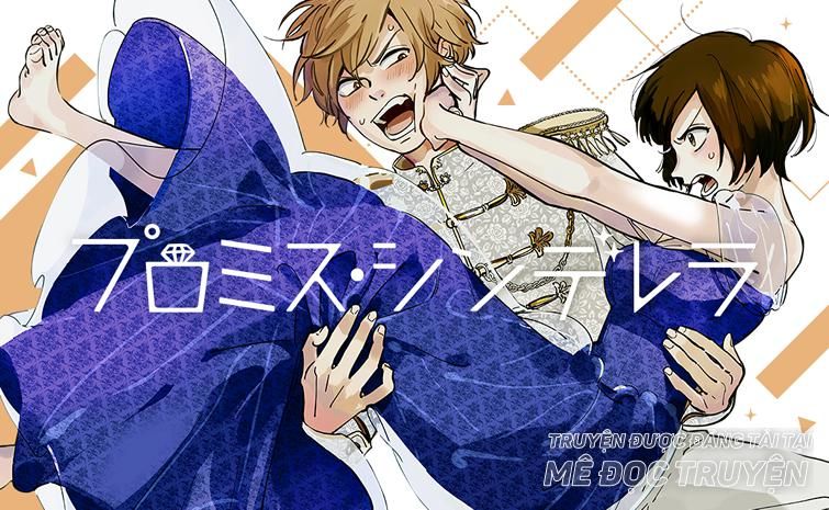 Lời Hứa Của Nàng Lọ Lem Chapter 3 - Trang 0