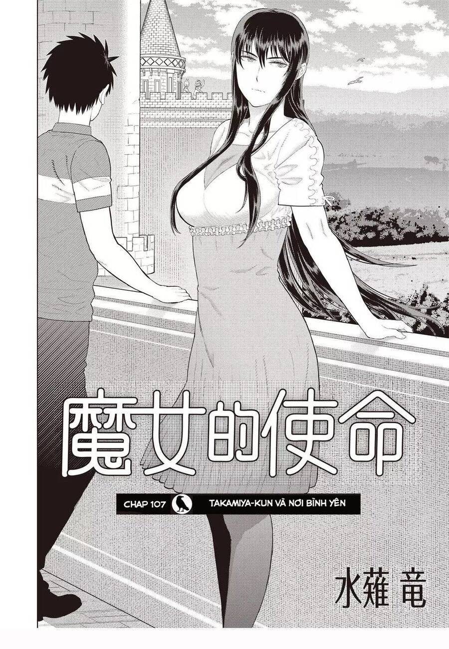 Phù Thuỷ Thời Đại Mới Chapter 107 - Trang 1