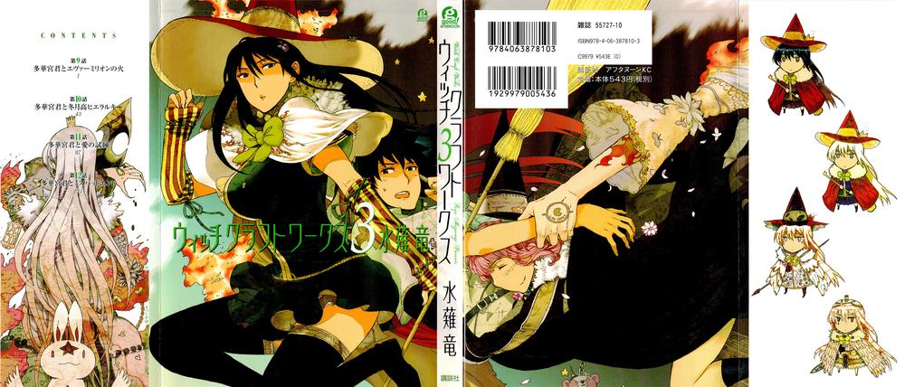 Phù Thuỷ Thời Đại Mới Chapter 9 - Trang 1