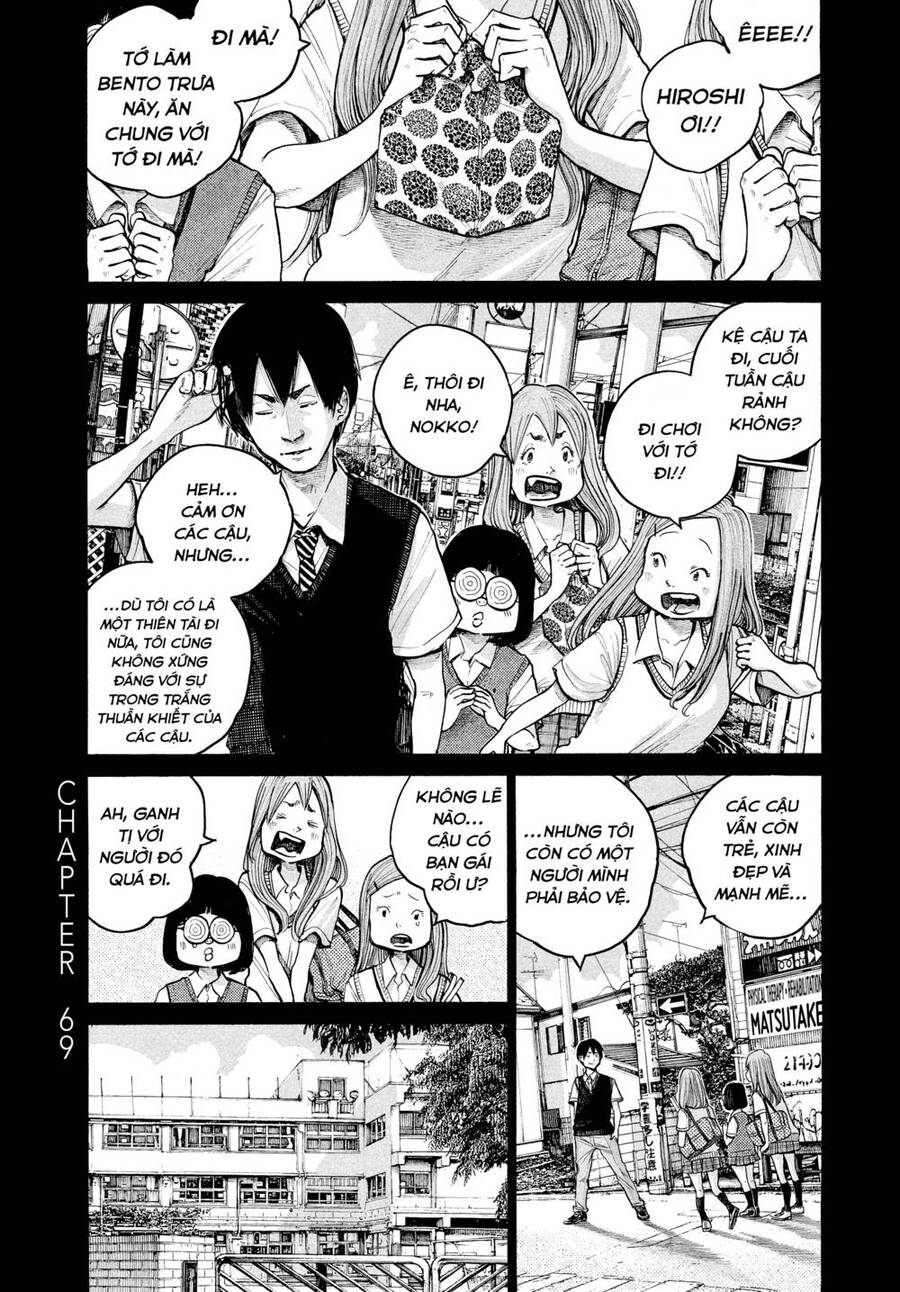 Sự Hủy Diệt Dededede Của Dead Dead Demon Chapter 69 - Trang 0