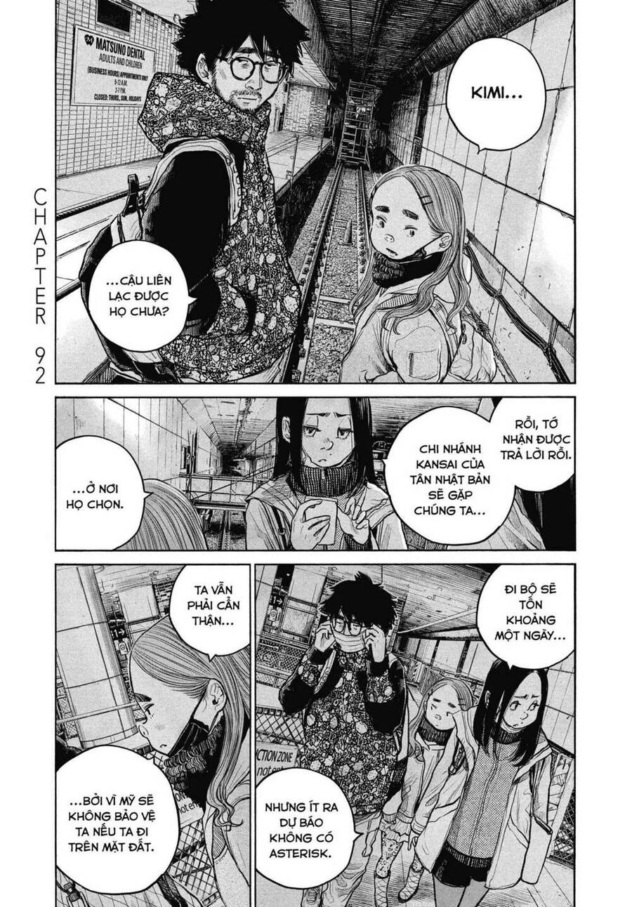Sự Hủy Diệt Dededede Của Dead Dead Demon Chapter 92 - Trang 0
