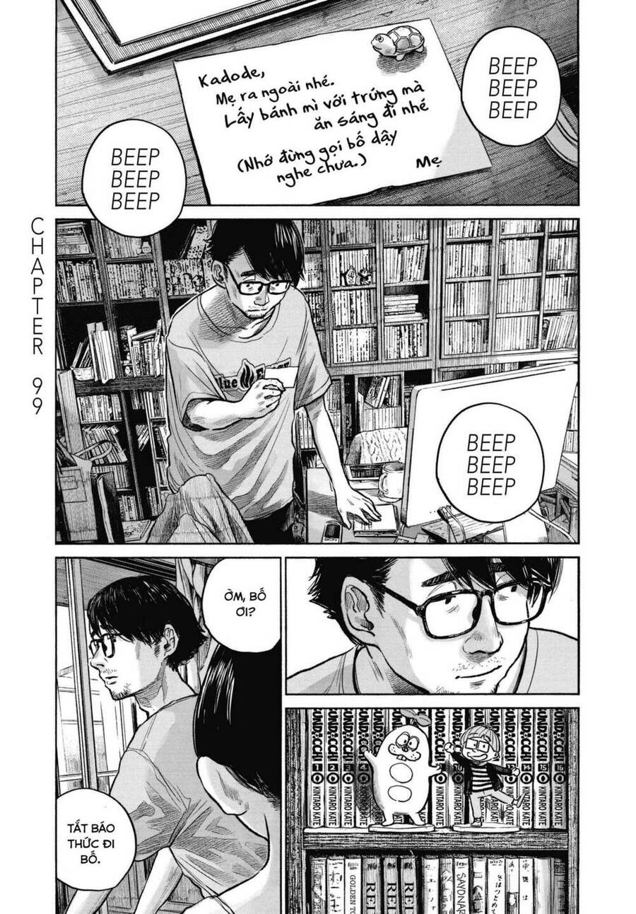 Sự Hủy Diệt Dededede Của Dead Dead Demon Chapter 99 - Trang 0