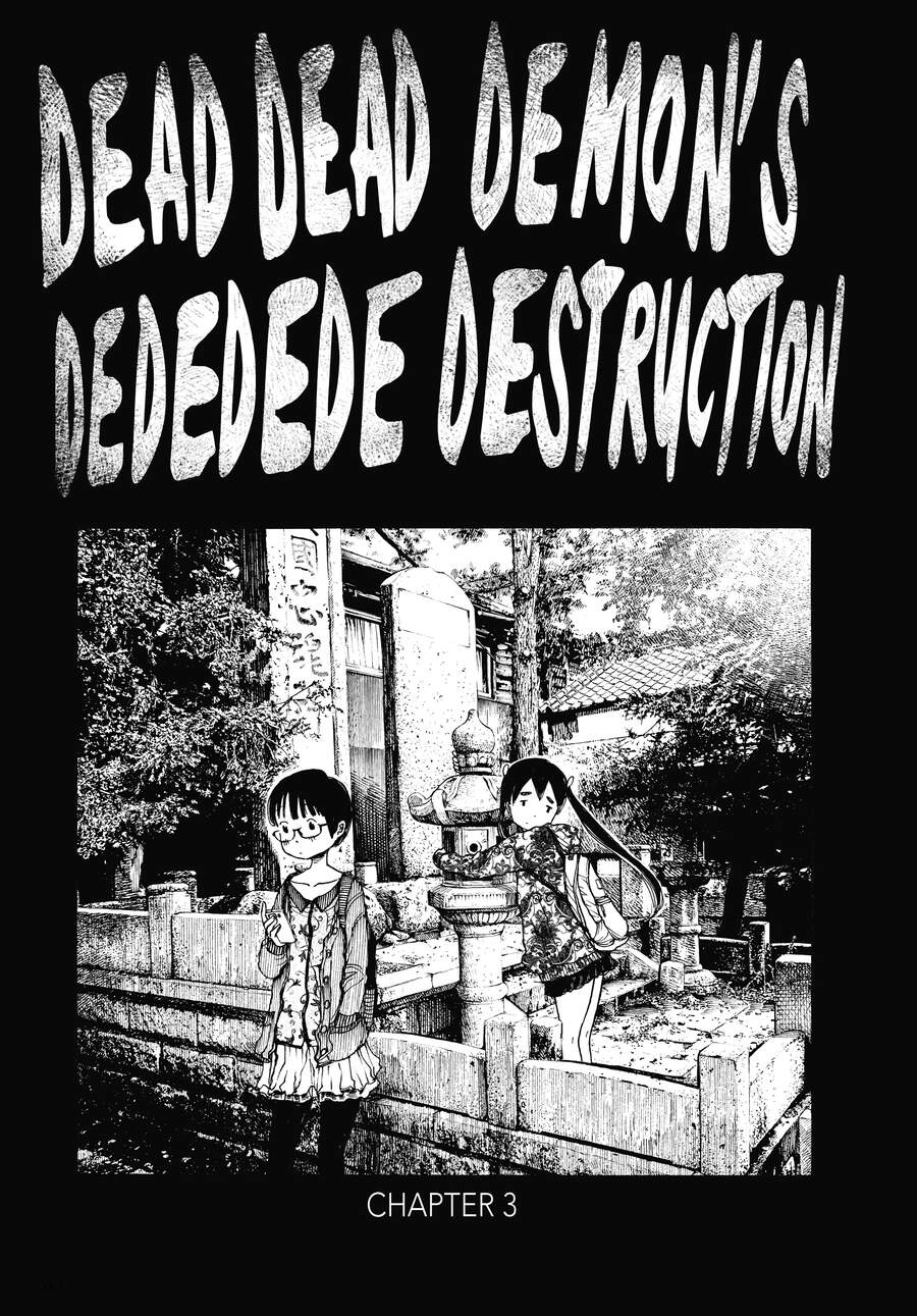 Sự Hủy Diệt Dededede Của Dead Dead Demon Chapter 3 - Trang 0
