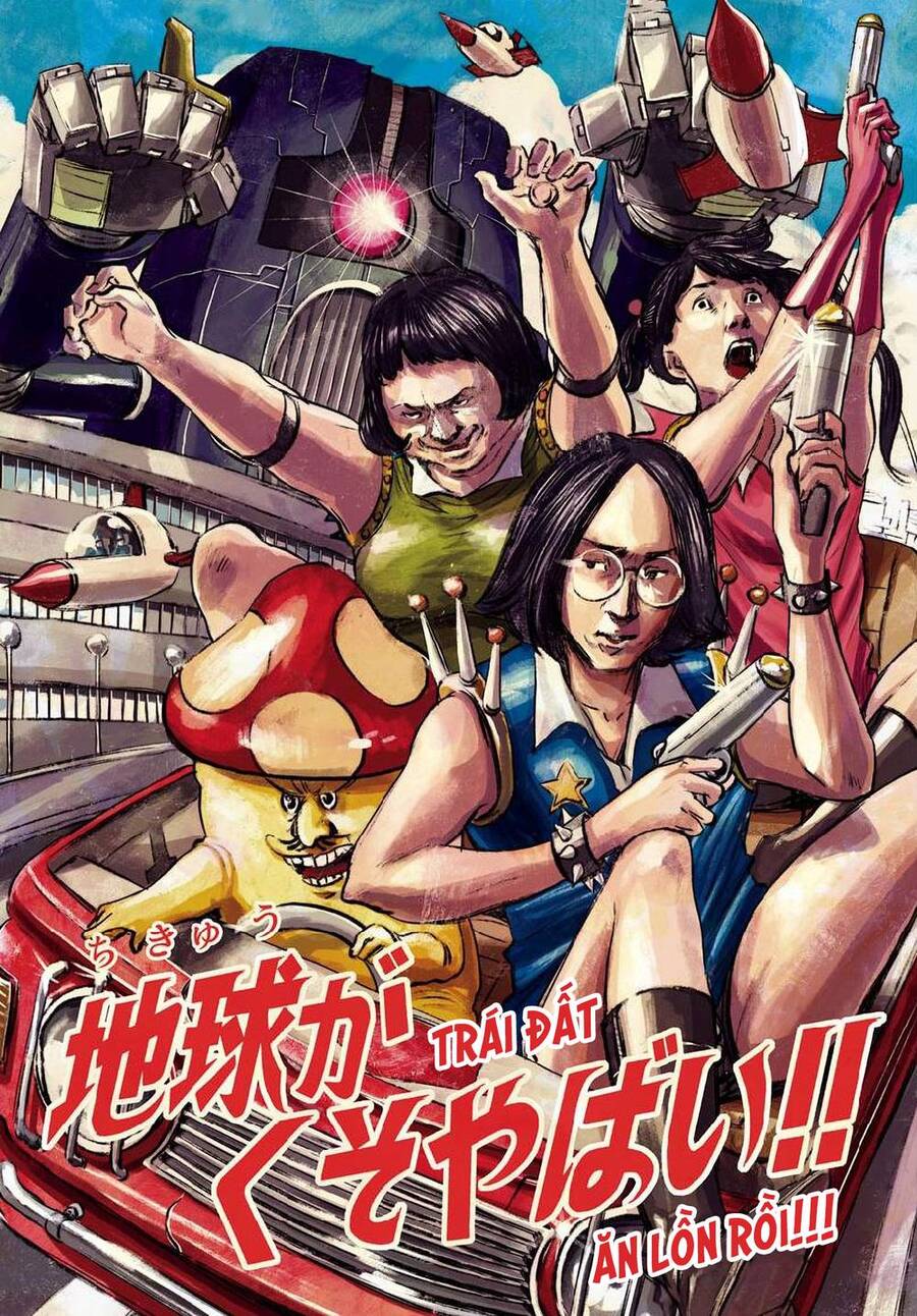 Sự Hủy Diệt Dededede Của Dead Dead Demon Chapter 68 - Trang 0