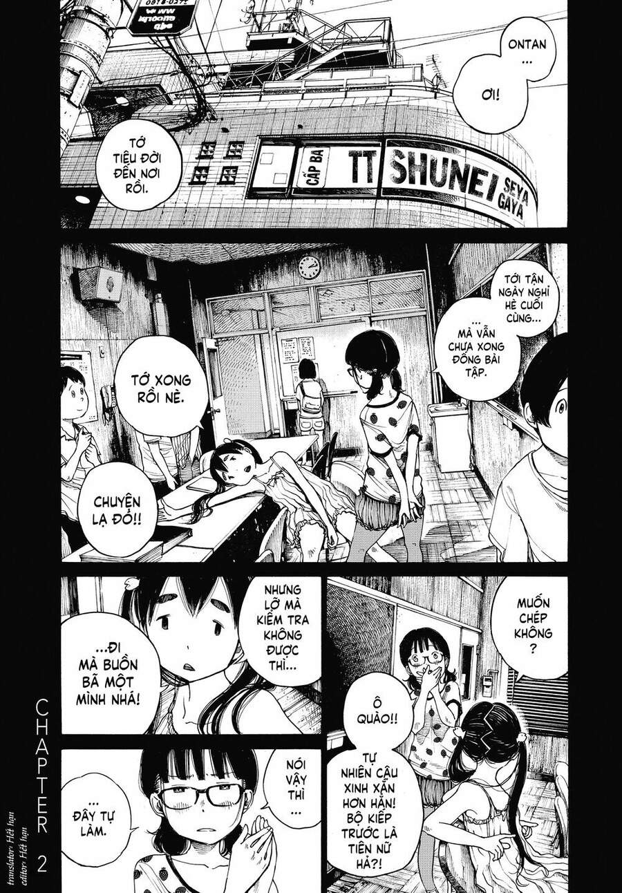 Sự Hủy Diệt Dededede Của Dead Dead Demon Chapter 2 - Trang 0
