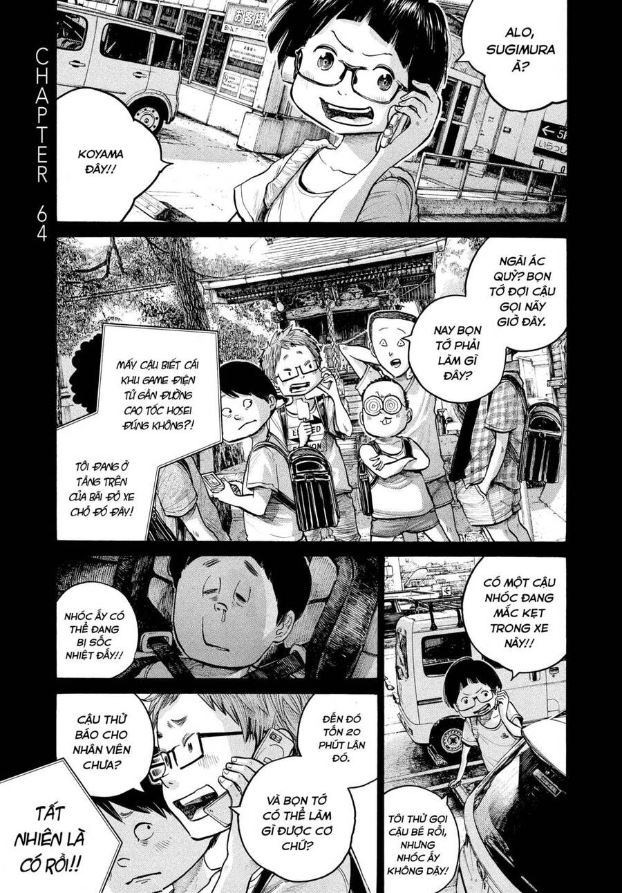 Sự Hủy Diệt Dededede Của Dead Dead Demon Chapter 64 - Trang 0