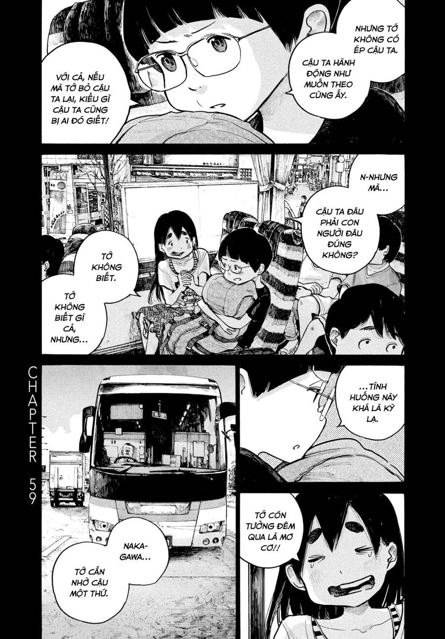 Sự Hủy Diệt Dededede Của Dead Dead Demon Chapter 59 - Trang 0