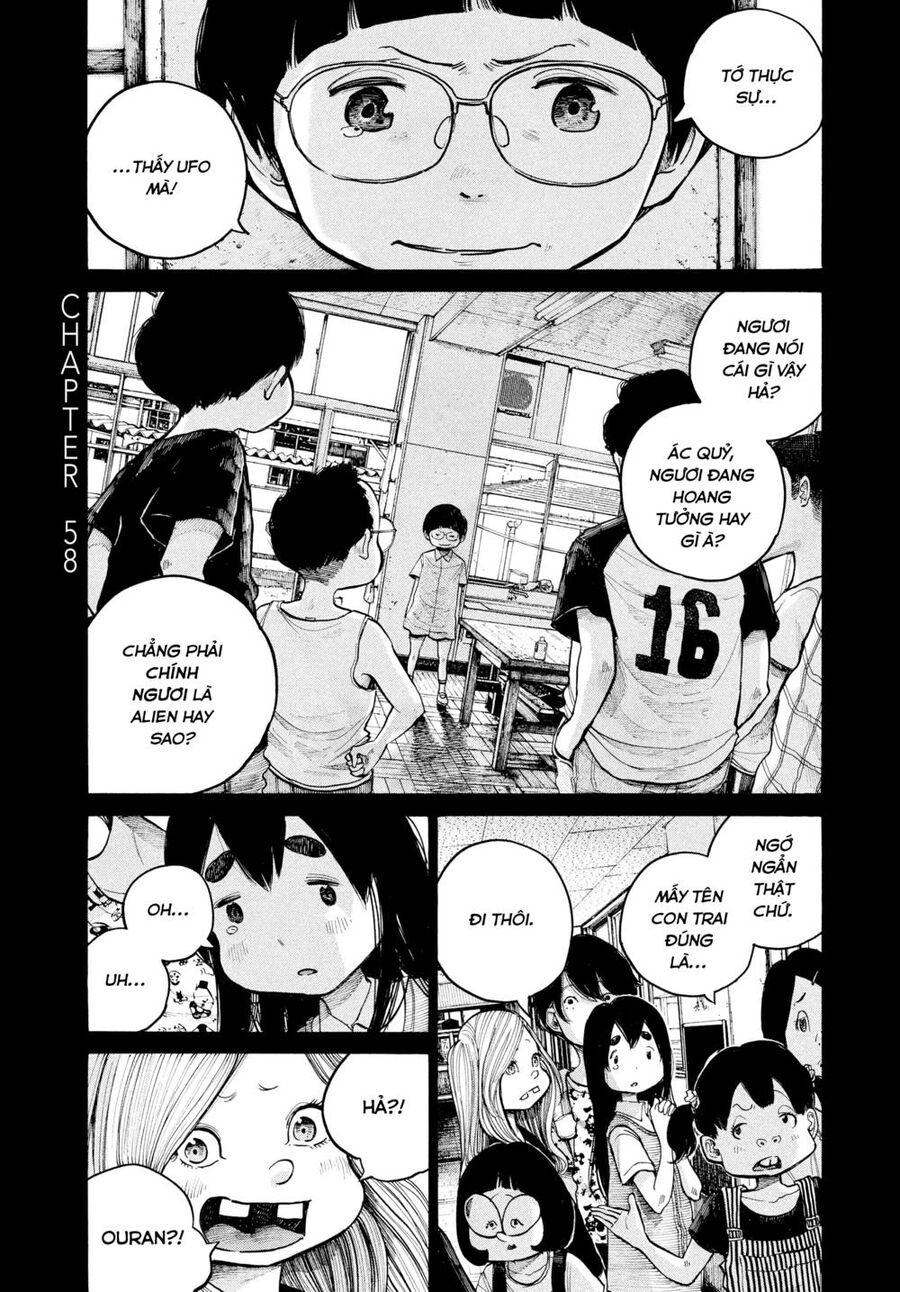 Sự Hủy Diệt Dededede Của Dead Dead Demon Chapter 58 - Trang 0