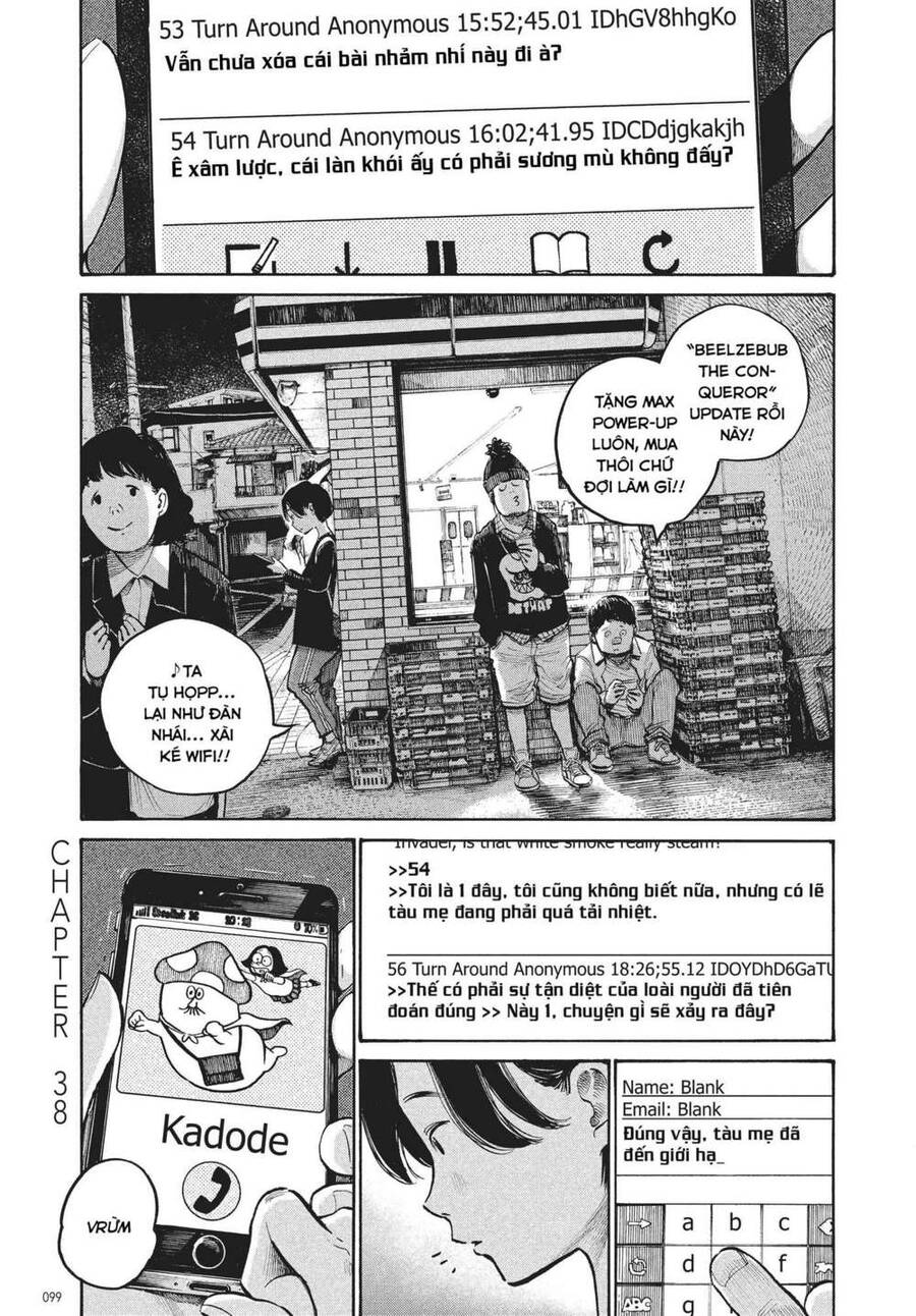 Sự Hủy Diệt Dededede Của Dead Dead Demon Chapter 38 - Trang 0