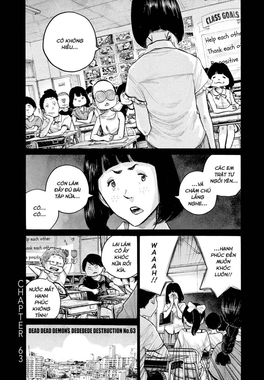 Sự Hủy Diệt Dededede Của Dead Dead Demon Chapter 63 - Trang 0