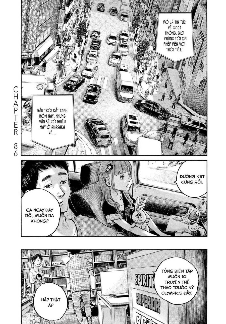 Sự Hủy Diệt Dededede Của Dead Dead Demon Chapter 86 - Trang 0
